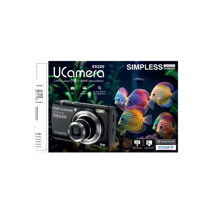 その他 chami Samvix Kosher Digital Camera with 12x Optical Zoom UCamera X9200