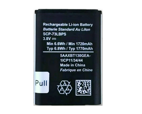 4810/11/4831 Batteries