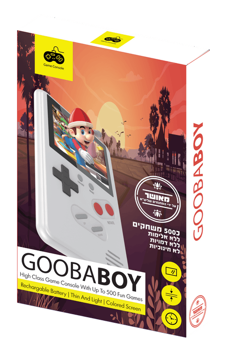 GOOBABOY GAME CONSOLE - KOSHER