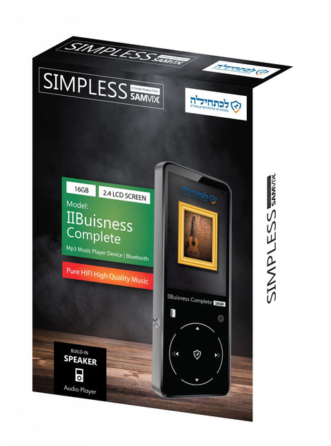 Samvix Ibusiness Complete MP3 Player - Kosher Cell Inc