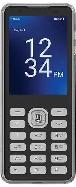 TAK Phone S7 - $75 OFF Original Price! – Kosher Cell Inc