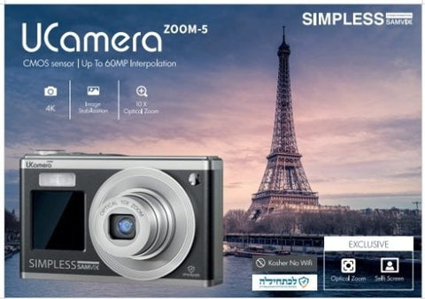 Samvix UCamera ZOOM-5