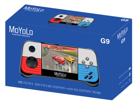 Moyolo G9 Game Console - Kosher